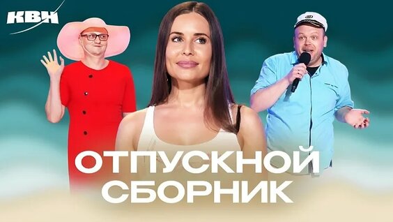 Юлия Михалкова VK Видео