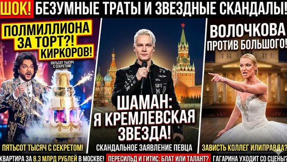 Юлия Пересильд YouTube