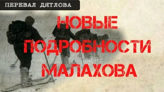 Юлия Пересильд Rutube