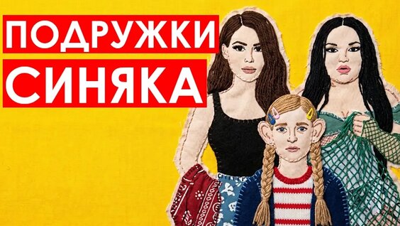 Юлия Пушман VK Видео