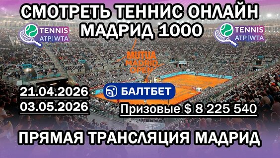 Юлия Путинцева VK Видео