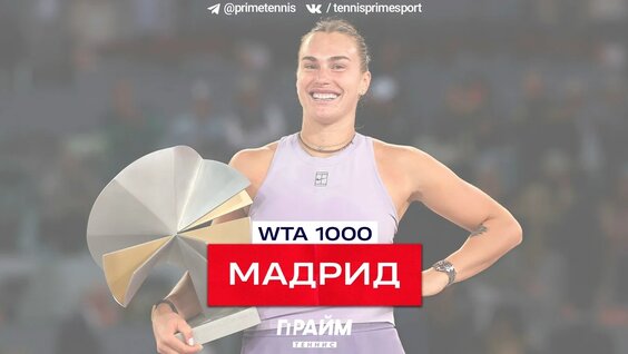 Юлия Путинцева VK Видео