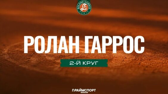Юлия Путинцева VK Видео