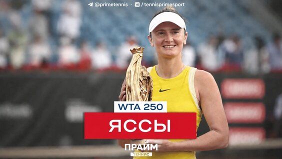 Юлия Путинцева VK Видео