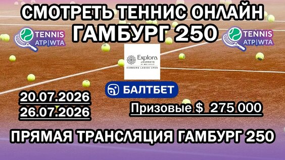 Юлия Путинцева VK Видео