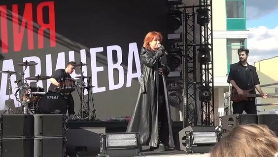 Юлия Савичева VK Видео