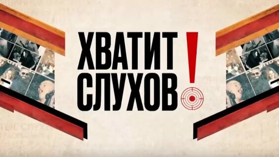 Юлия Савичева VK Видео