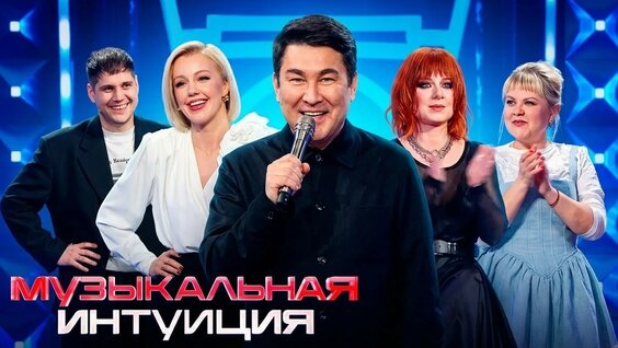 Юлия Савичева YouTube