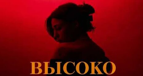 Юлия Савичева YouTube