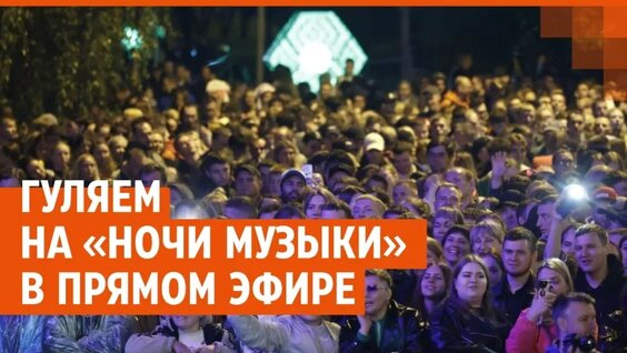 Юлия Савичева VK Видео