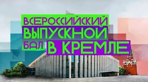 Юлия Савичева YouTube
