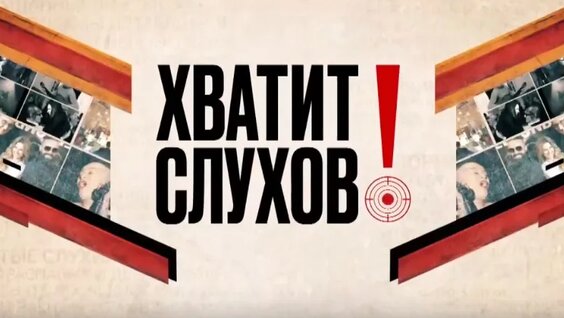 Юлия Савичева VK Видео