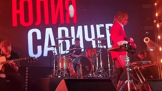 Юлия Савичева ОК