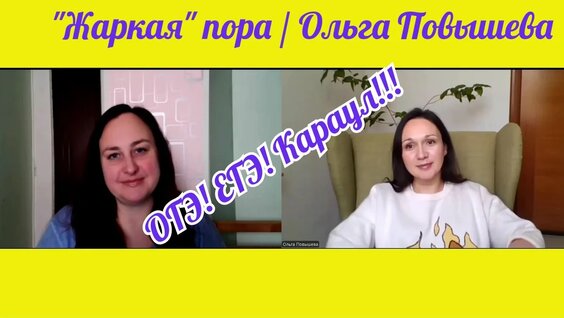 Юлия Серова VK Видео
