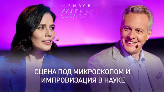 Юлия Снигирь VK Видео