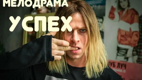 Юлия Снигирь VK Видео