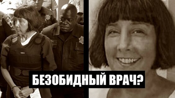 Юлия Снигирь Rutube