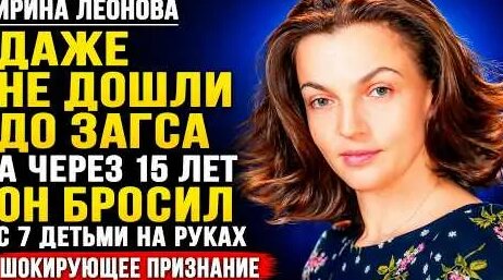 Юлия Снигирь YouTube