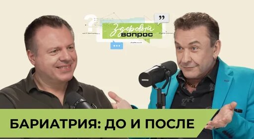 Юлия Высоцкая Дзен