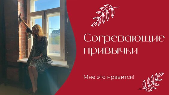 Юлия Высоцкая YouTube