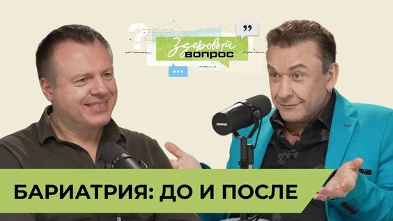 Юлия Высоцкая YouTube