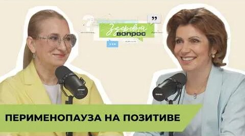 Юлия Высоцкая YouTube