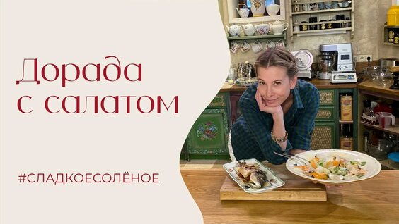Юлия Высоцкая YouTube