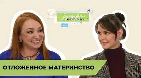 Юлия Высоцкая YouTube