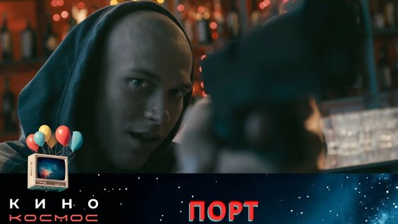Юра Борисов YouTube