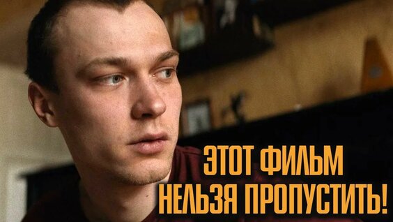Юра Борисов YouTube