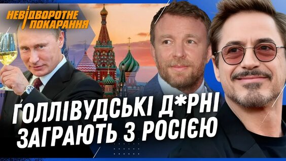 Юра Борисов YouTube