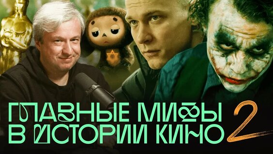 Юра Борисов YouTube