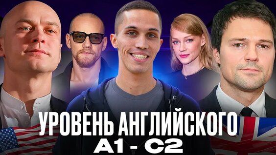 Юра Борисов YouTube