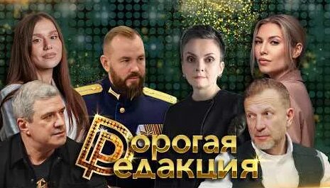 Юра Борисов YouTube