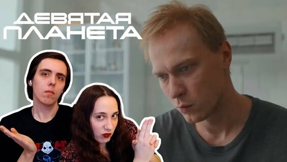 Юра Борисов YouTube
