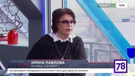 Юра Борисов VK Видео