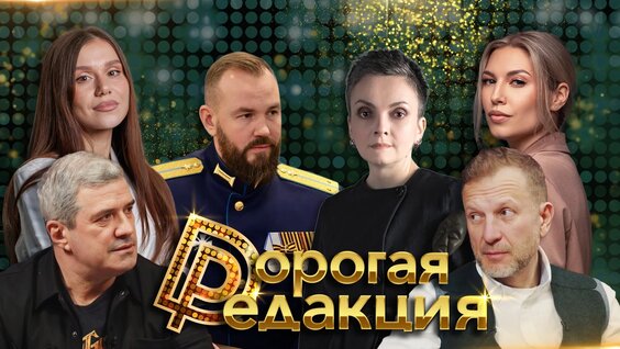 Юра Борисов VK Видео