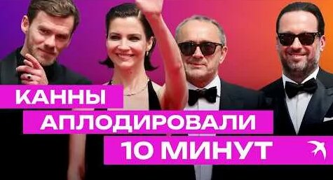 Юра Борисов YouTube