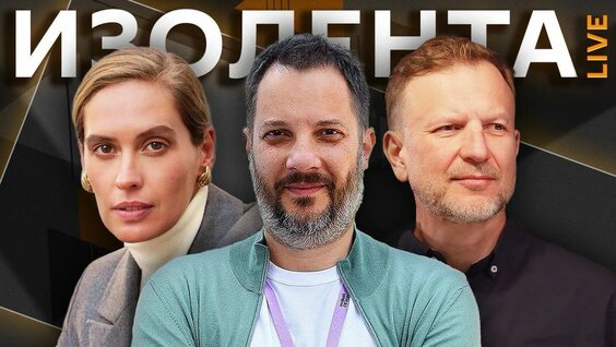 Юра Борисов Rutube