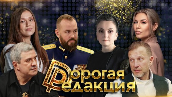 Юра Борисов VK Видео