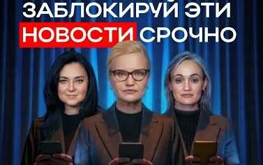 Юра Борисов YouTube
