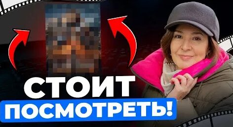 Юра Борисов YouTube