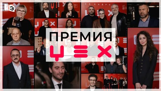 Юра Борисов VK Видео