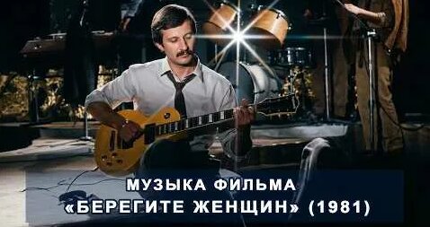 Юрий Антонов YouTube