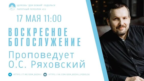 Юрий Антонов VK Видео