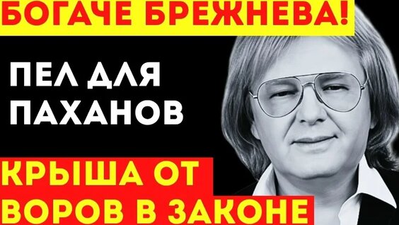 Юрий Антонов VK Видео