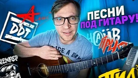 Юрий Антонов YouTube