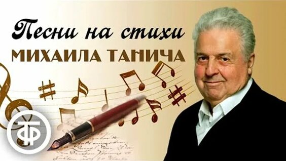 Юрий Антонов ОК