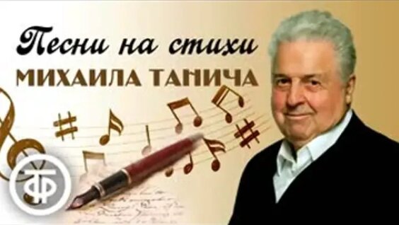 Юрий Антонов ОК