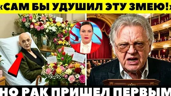 Юрий Антонов Rutube
